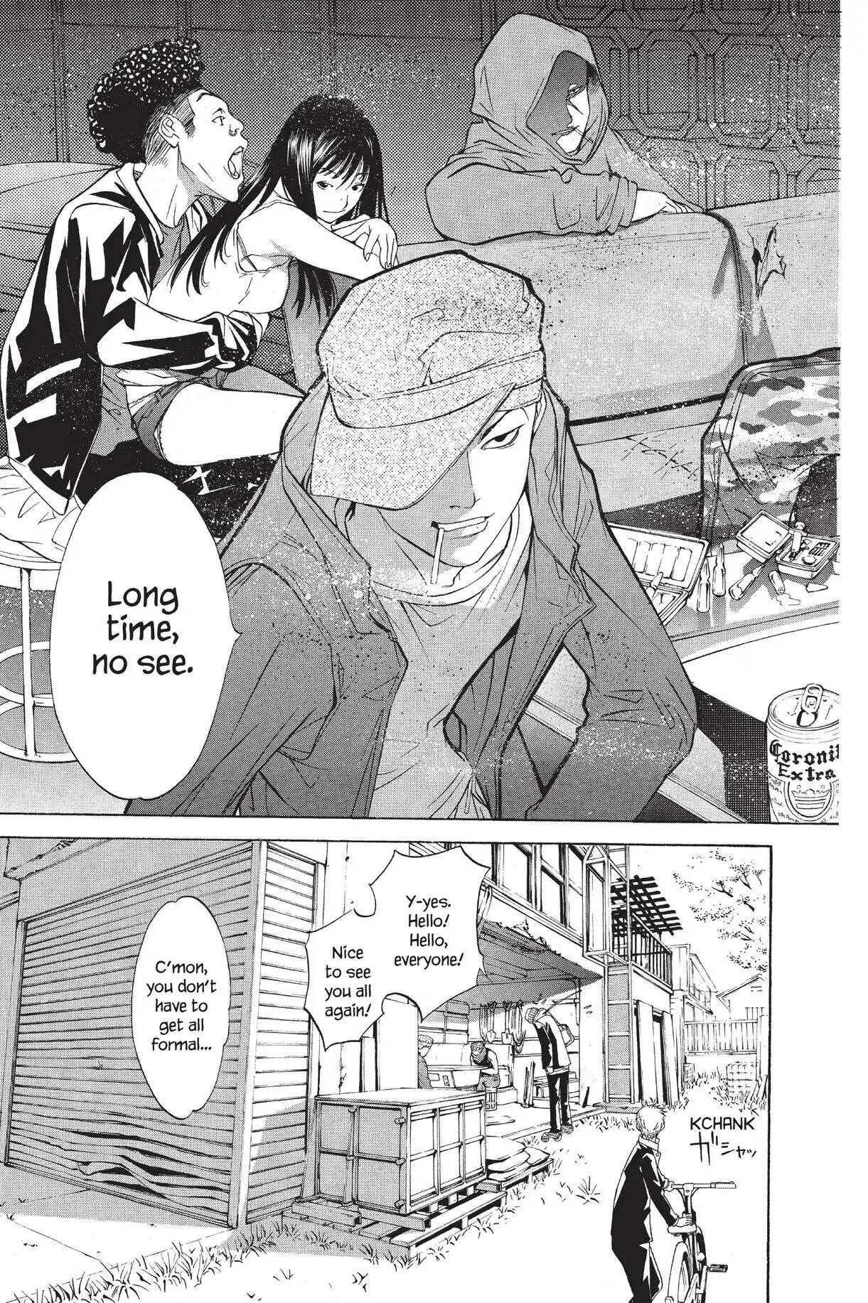 Air Gear Chapter 33 image 13